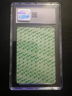 1997 Topsun Original Series 2nd Print Green Back Poliwag CGC 9 Japanese - Image 2