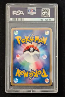 PSA 10 Mew ex Pokemon Japanese Play Promo Mew EX HOLO 7000 EXP Pts #007/Play - Image 2