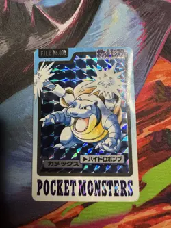 Pokemon Card Blastoise Bandai Carddass File No.009 Prism Holo Japanese TCG - Image 1
