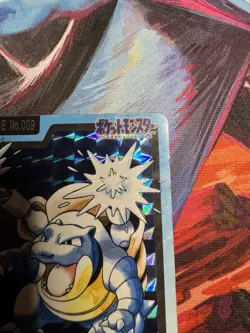 Pokemon Card Blastoise Bandai Carddass File No.009 Prism Holo Japanese TCG - Image 3