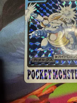 Pokemon Card Blastoise Bandai Carddass File No.009 Prism Holo Japanese TCG - Image 4