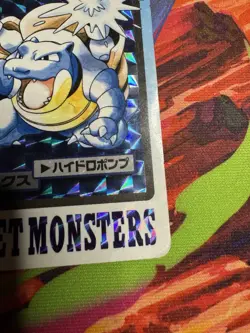 Pokemon Card Blastoise Bandai Carddass File No.009 Prism Holo Japanese TCG - Image 5