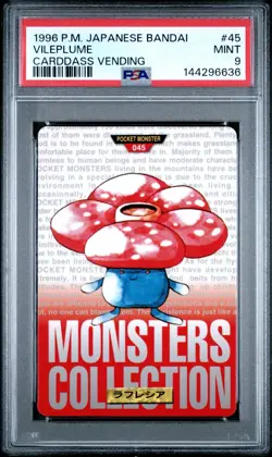 PSA 9 2026 CERT VILEPLUME 1996 POKEMON JAPANESE BANDAI CARDDASS VENDING #45 - Image 1