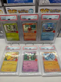 McDonald’s Promo Sequential Set of 6 Japanese 2025 PSA 10 Pokemon - Image 2