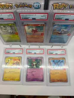 McDonald’s Promo Sequential Set of 6 Japanese 2025 PSA 10 Pokemon - Image 3