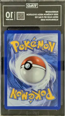 Pokemon TAG 10 Marshadow 146 Mega Evolution - Image 2