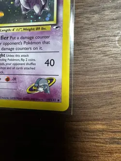 2000 Sabrina's Gengar Holo SWIRL 🌀 14/132 Gym Heroes Pokemon Card - Image 5