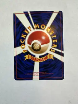 Kadabra No. 064 Uncommon Base Set Pokemon Japanese US SELLER LP - Image 2