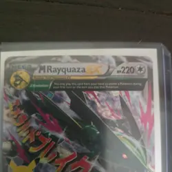 M Rayquaza EX 76/108 Celebrations Pokemon Card - Image 3