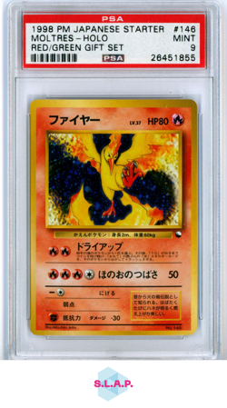 MOLTRES POKEMON 146 1998 RED/GREEN GIFT SET HOLO JAPANESE PSA 10 - Image 1