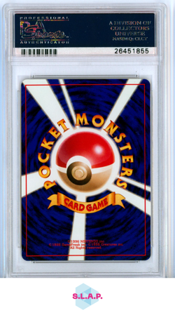 MOLTRES POKEMON 146 1998 RED/GREEN GIFT SET HOLO JAPANESE PSA 10 - Image 2