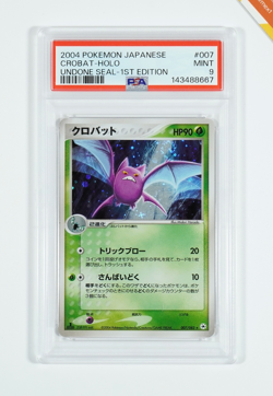 Pokemon PSA 9 Crobat #007 Holo 1st Edition Undone Seal 2004 Japanese - Image 1