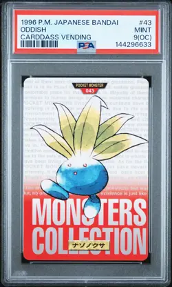 PSA 9 (OC ERROR) 2026 CERT ODDISH 1996 POKEMON JAPANESE BANDAI CARDDASS #43 - Image 1
