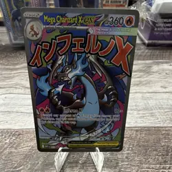 Mega Charizard X EX Promo Holo Me: Mega Evolution 023 Pokemon Company - Image 1