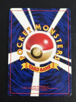 Lugia Neo Premium File No.249 No Rarity Japanese Pokemon TCG - MP - Image 3