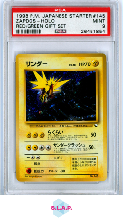 ZAPDOS POKEMON 145 1998 RED/GREEN GIFT SET HOLO JAPANESE PSA 10 - Image 1