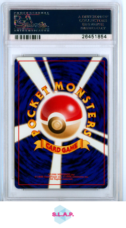 ZAPDOS POKEMON 145 1998 RED/GREEN GIFT SET HOLO JAPANESE PSA 10 - Image 2