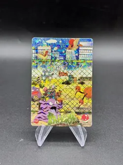 Pokemon Playground Holo Vintage Pocket Monsters Vending Prism Sticker 95 - Image 1