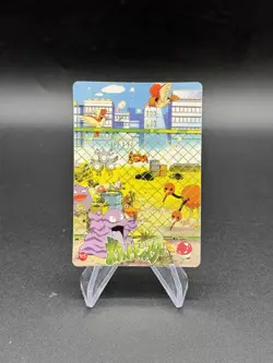 Pokemon Playground Holo Vintage Pocket Monsters Vending Prism Sticker 95 - Image 2