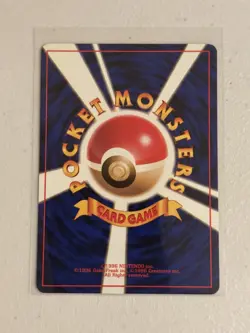 Pokemon Card-TCG: Lt. Surge's Raichu - Gym Heroes - 023/0026 - Japan/JPN - EX/NM - Image 4