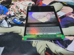 TO A KINDER WORLD SR DANDADAN WEISS SCHWARZ ENGLISH - Image 1
