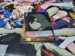 A LEAD ON THE BALLS, MOMO SR DANDADAN WEISS SCHWARZ ENGLISH - Image 1