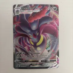 Malamar VMAX - 122/192 - Pokemon Rebel Clash Sword & Shield Ultra Rare Card NM - Image 1