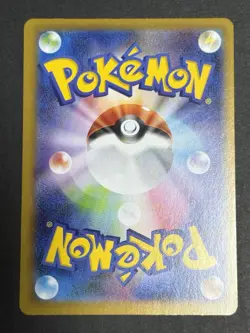 Clefairy Clefable Pokemon Card full art perfect set lot Nihil Zero Japanese ② - Image 3