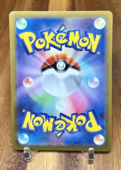 Luvdisc 018/067 s10P Space Juggler Non Holo Pokemon Card Japanese NM - Image 2