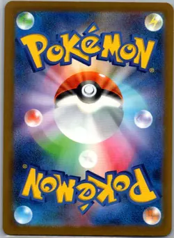 Canari 248/193 SAR Japanese M2a: High Class: MEGA Dream ex - Pokemon Card - NM - Image 2
