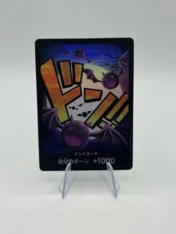 DON!! Card (Gecko Moria) Premium Booster -The Best- Foil - Image 1