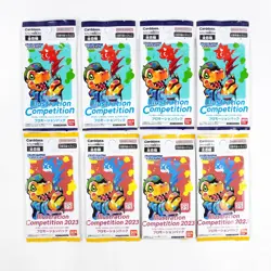 Digimon Card Game Illustration Competition Packs 2022 And 2023 - Sealed Lot of 8 - Image 1