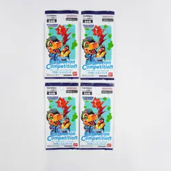 Digimon Card Game Illustration Competition Packs 2022 And 2023 - Sealed Lot of 8 - Image 2