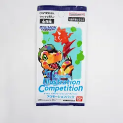 Digimon Card Game Illustration Competition Packs 2022 And 2023 - Sealed Lot of 8 - Image 3