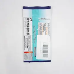 Digimon Card Game Illustration Competition Packs 2022 And 2023 - Sealed Lot of 8 - Image 4