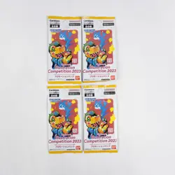 Digimon Card Game Illustration Competition Packs 2022 And 2023 - Sealed Lot of 8 - Image 5