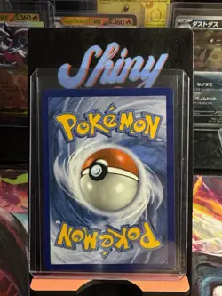 Pikachu SM234 Holo Black Star Promo Pokemon TCG Sun & Moon Card - Image 2