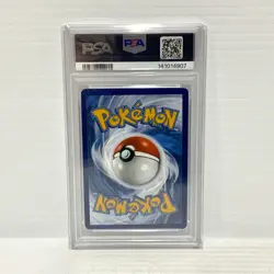 PSA 10 Ivysaur 134/132 - Mega Evolution - Graded Pokemon Card - Image 2