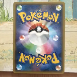 PokeKyun Collection Espurr Holo Card 016/032 CP3 1st Edition Japanese NM Rare - Image 2