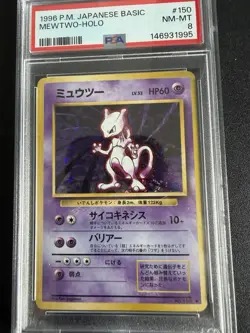 1996 Pokemon TCG Mewtwo Card #150 Japanese Nintendo Rare Holo PSA 8 - Image 1