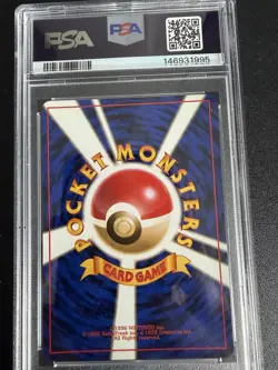 1996 Pokemon TCG Mewtwo Card #150 Japanese Nintendo Rare Holo PSA 8 - Image 3