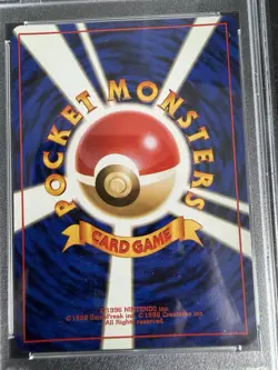1996 Pokemon TCG Mewtwo Card #150 Japanese Nintendo Rare Holo PSA 8 - Image 4