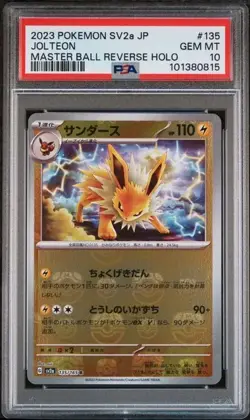 PSA 10 GEM MINT Jolteon Master Ball Holo Japanese 151 Pokemon Card #135 - Image 1