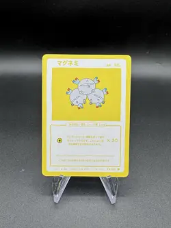 Wrenny Moo Magneton Card 34/50 Series 2 Pokemon Derpy Parody Tcg - Image 1