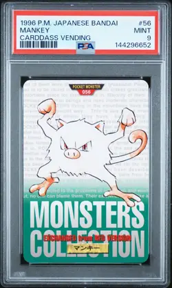 PSA 9 2026 CERT MANKEY 1996 POKEMON JAPANESE BANDAI CARDDASS VENDING #56 - Image 1