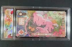Pokemon Mew Non-TCG Fan-Art Dawei Custom Slab Chinese Release US Seller - Image 1