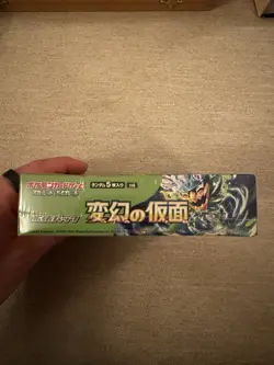 Pokemon Booster Box Mask Of Change SV6 Japanese New Factory Sealed - Image 4