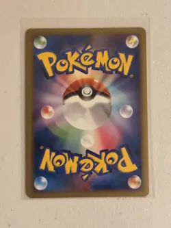 Pokemon: Umbreon - Reviving Legends L2 - 037/080 - 1st Edition - Swirl - EX/NM - Image 5