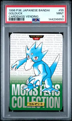 PSA 9 2026 CERT GOLDUCK 1996 POKEMON JAPANESE BANDAI CARDDASS VENDING #55 - Image 1