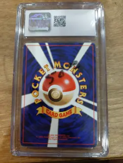 Sabrina's Psyduck Pokemon (1999) Japanese Gym 2: Challenge from the Darkness - Image 2